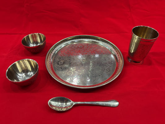 Brass Dinner Thali Set – Handcrafted Engraved Thali with Glass, Bowls & Spoon